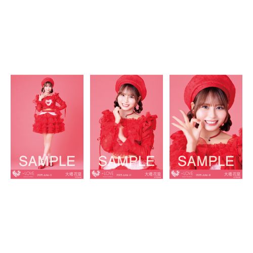 生写真セット（「とくべチュ、して」歌唱衣装②）