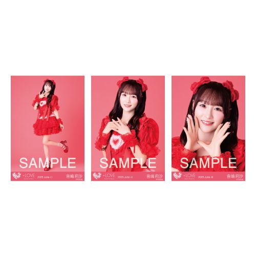 生写真セット（「とくべチュ、して」歌唱衣装②）