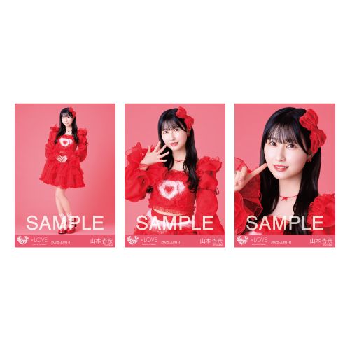 生写真セット（「とくべチュ、して」歌唱衣装②）