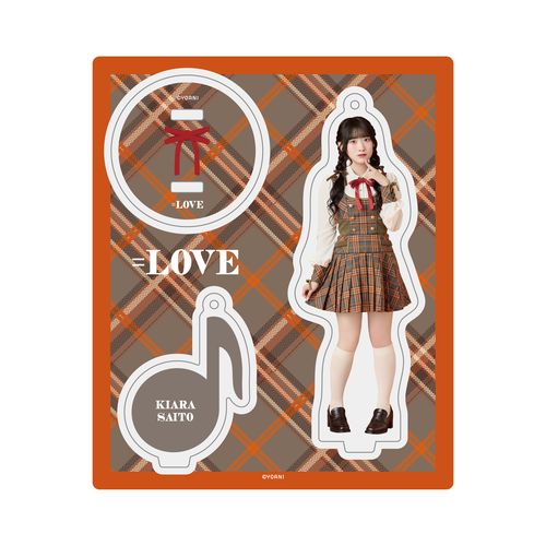 アクリルスタンドキーホルダー（「ラブソングに襲われる」衣装）