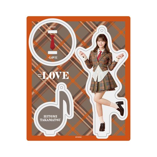 アクリルスタンドキーホルダー（「ラブソングに襲われる」衣装）