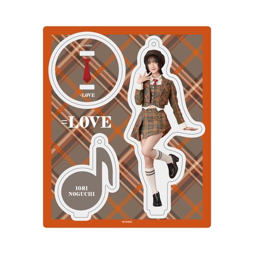 アクリルスタンドキーホルダー（「ラブソングに襲われる」衣装）