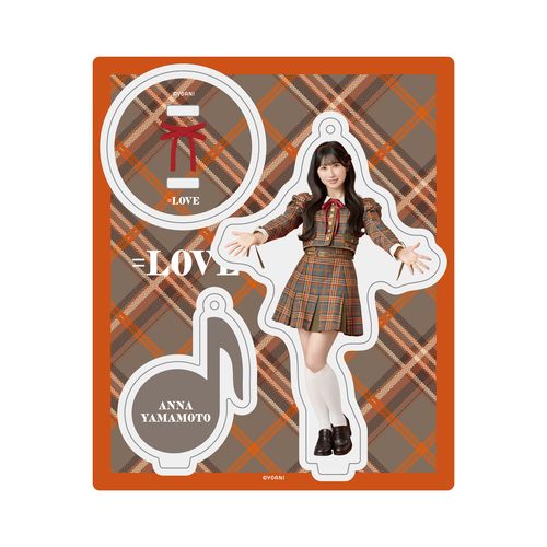 アクリルスタンドキーホルダー（「ラブソングに襲われる」衣装）