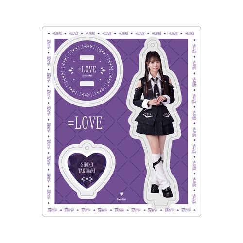 アクリルスタンドキーホルダー（「呪って呪って」衣装）