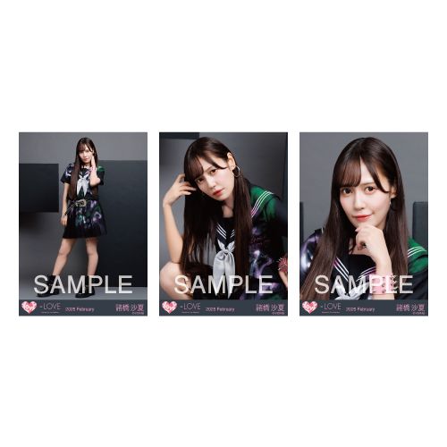 生写真セット(「イコノイジョイ 2024」衣装）