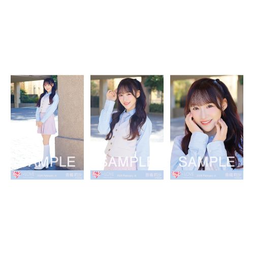 生写真セット(「とくべチュ、して/恋人以上、好き未満」ジャケット衣装)