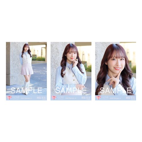 商品詳細ページ | =LOVE OFFICIAL SHOP | 生写真セット(「とくべチュ