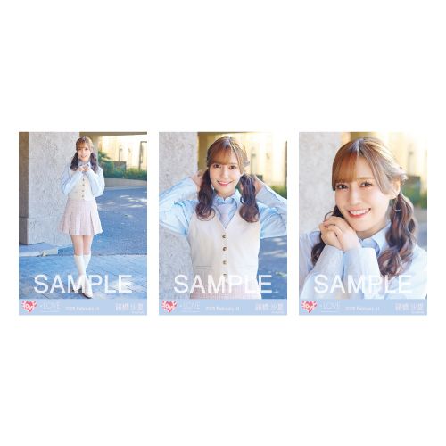 商品詳細ページ | =LOVE OFFICIAL SHOP | 生写真セット(「とくべチュ