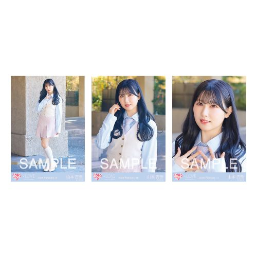 商品詳細ページ | =LOVE OFFICIAL SHOP | 生写真セット(「とくべチュ