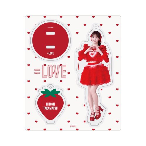 アクリルスタンドキーホルダー（「とくべチュ、して」衣装）