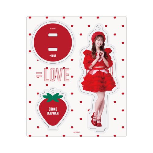 アクリルスタンドキーホルダー（「とくべチュ、して」衣装）