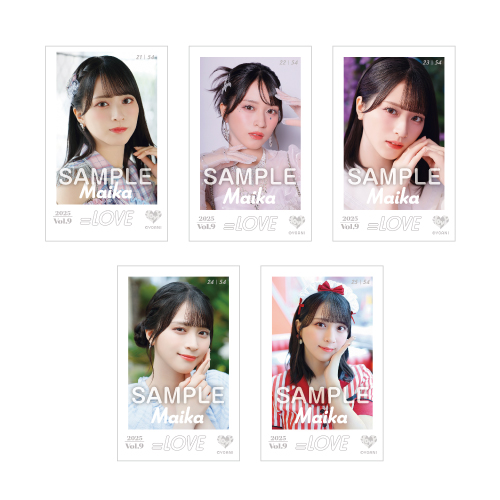 =LOVE ミニフォトカードVol.9