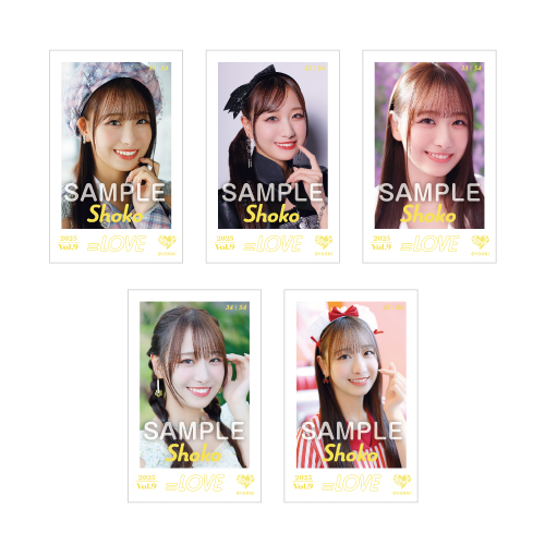 商品詳細ページ | =LOVE OFFICIAL SHOP | =LOVE ミニフォトカードVol.9