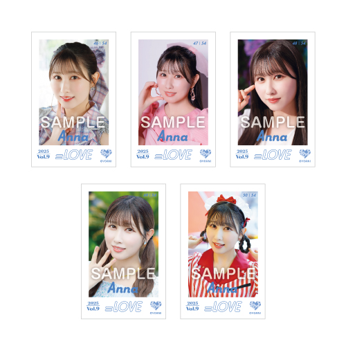 商品詳細ページ | =LOVE OFFICIAL SHOP | =LOVE ミニフォトカードVol.9