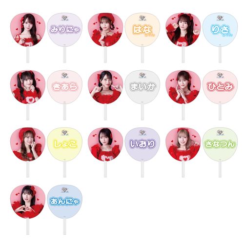 ＝LOVEアリーナツアー2025 追加公演個別ビッグうちわ