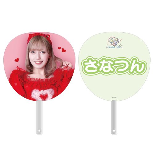 ＝LOVEアリーナツアー2025 追加公演個別ビッグうちわ