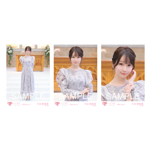 生写真セット（「恋人以上、好き未満」MV衣装）