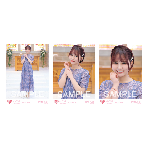 生写真セット（「恋人以上、好き未満」MV衣装）