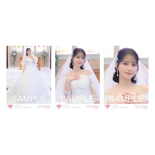 生写真セット（「恋人以上、好き未満」MV衣装）