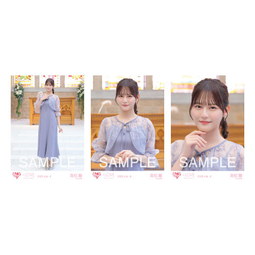 生写真セット（「恋人以上、好き未満」MV衣装）