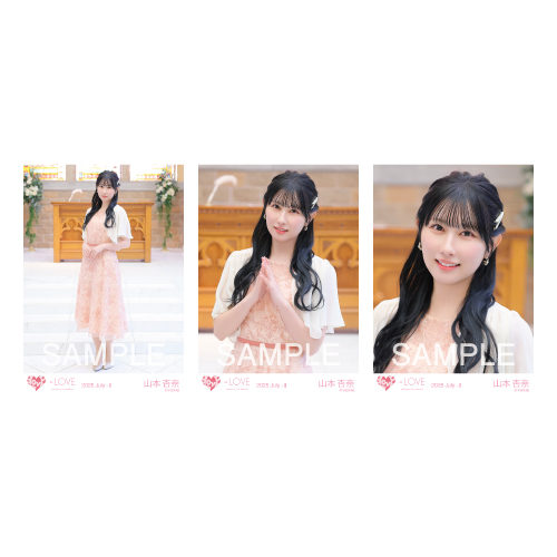 生写真セット（「恋人以上、好き未満」MV衣装）