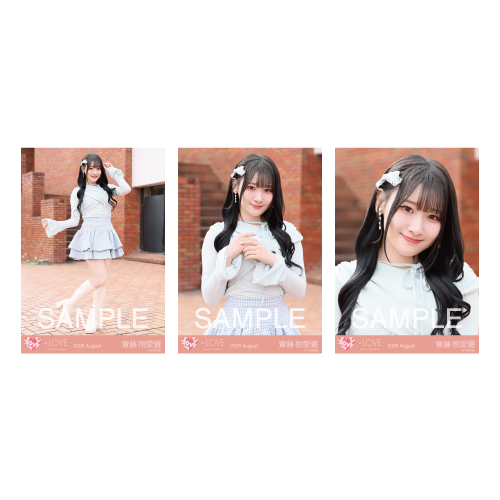 生写真セット（18thcw「超特急逃走中」）