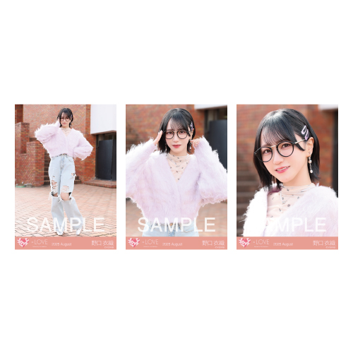 生写真セット（18thcw「超特急逃走中」）