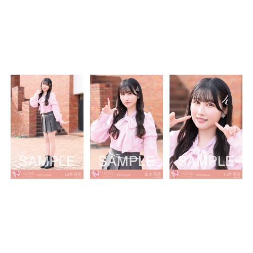 生写真セット（18thcw「超特急逃走中」）