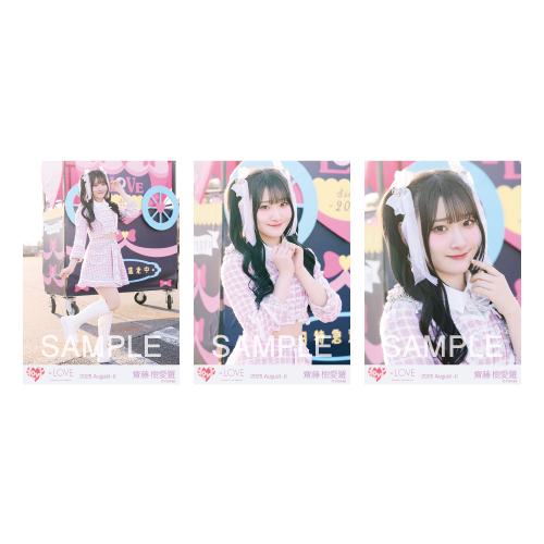 商品詳細ページ | =LOVE OFFICIAL SHOP | 生写真セット（18thcw「超