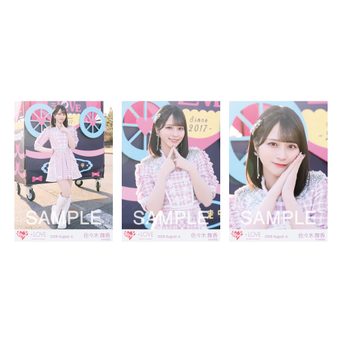 生写真セット（18thcw「超特急逃走中」②）