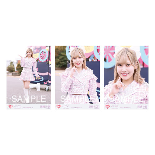 生写真セット（18thcw「超特急逃走中」②）