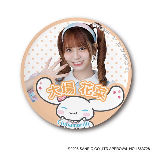 シナモロール×=LOVE ランダム缶バッジ