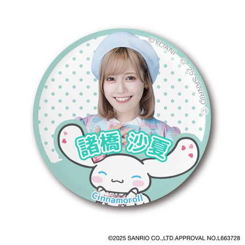 シナモロール×=LOVE ランダム缶バッジ