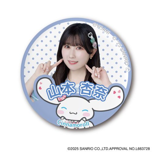 シナモロール×=LOVE ランダム缶バッジ