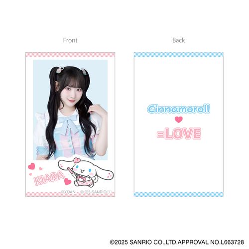 シナモロール×=LOVE ランダムフォトカード