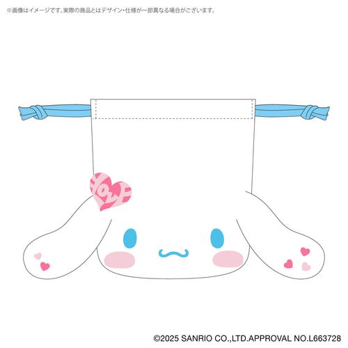 シナモロール×=LOVE ぬいぐるみ巾着