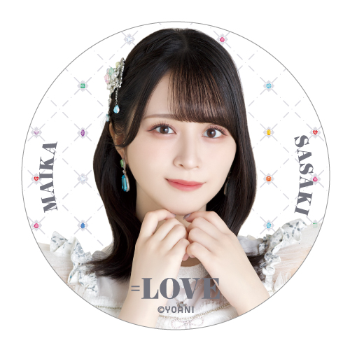 ランダム缶バッジ（アリーナツアー2025衣装②）