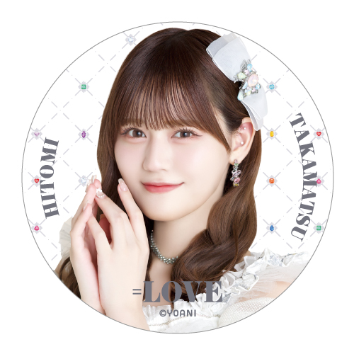 ランダム缶バッジ（アリーナツアー2025衣装②）