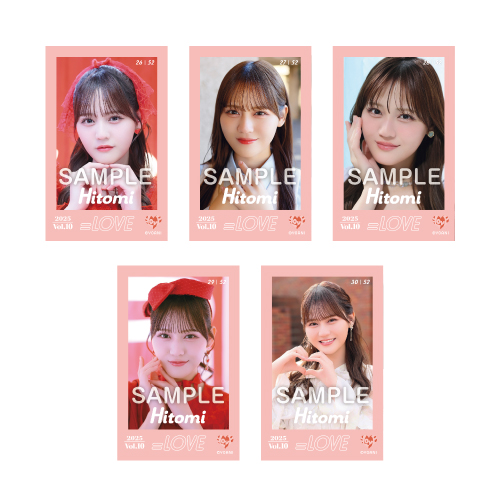 ＝LOVE ミニフォトカードVol.10