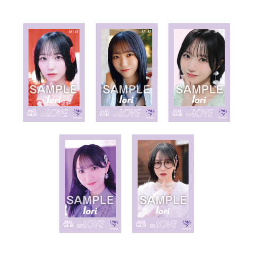 ＝LOVE ミニフォトカードVol.10