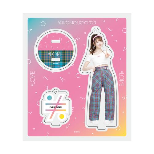=LOVEアクリルスタンドキーホルダー(「イコノイジョイ2022」オープニング衣装)