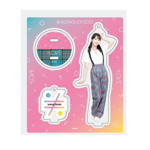=LOVEアクリルスタンドキーホルダー(「イコノイジョイ2022」オープニング衣装)