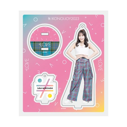 =LOVEアクリルスタンドキーホルダー(「イコノイジョイ2022」オープニング衣装)