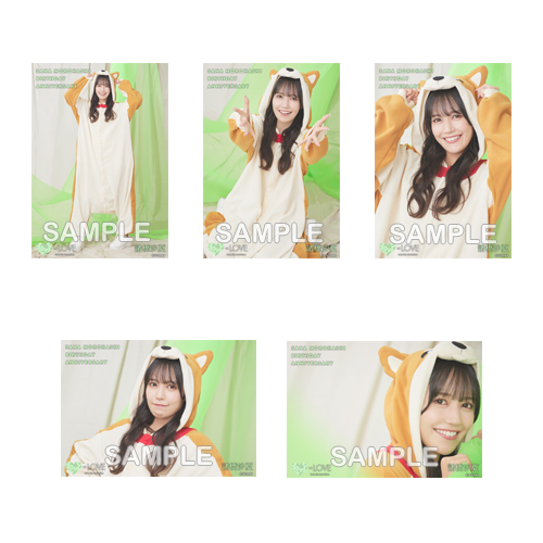 諸橋沙夏生誕記念セット