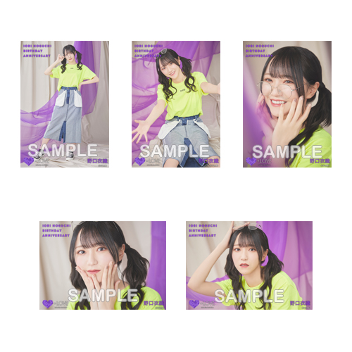 野口衣織生誕記念セット