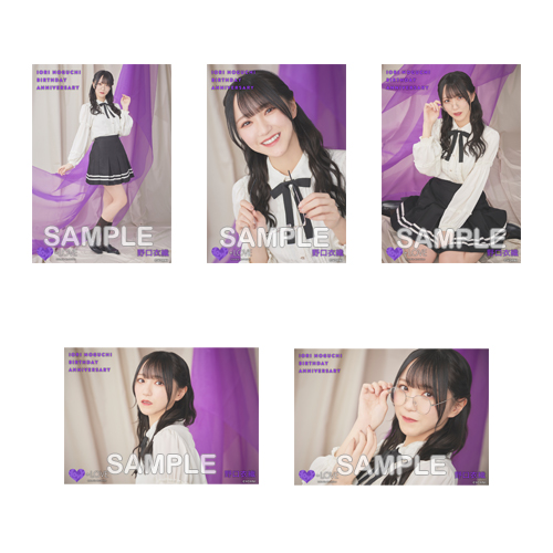 野口衣織生誕記念セット