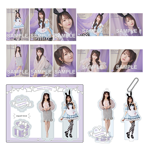 大谷映美里生誕記念セット