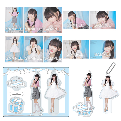 音嶋莉沙生誕記念セット