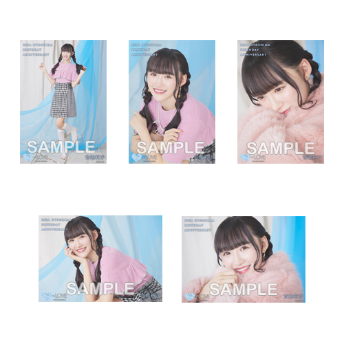 商品詳細ページ | =LOVE OFFICIAL SHOP | 音嶋莉沙生誕記念セット