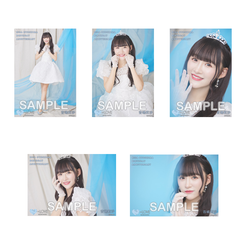 商品詳細ページ | =LOVE OFFICIAL SHOP | 音嶋莉沙生誕記念セット